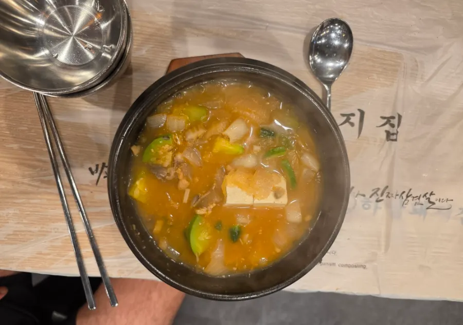 삼겹살·특목살·생갈비로 구성된 모둠한판
