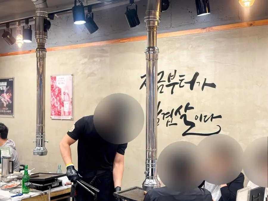 하남돼지집 석계점 매장 내부 좌석