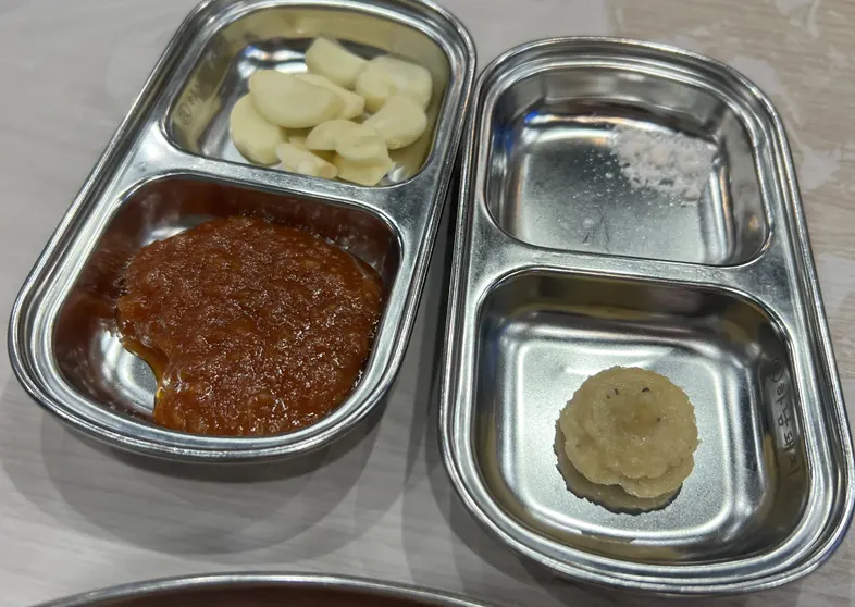 하남돼지집 석계점 밑반찬 한 접시