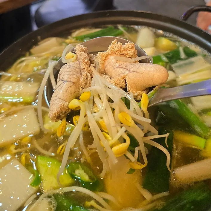 명란젓찌개를 떠담은 앞접시