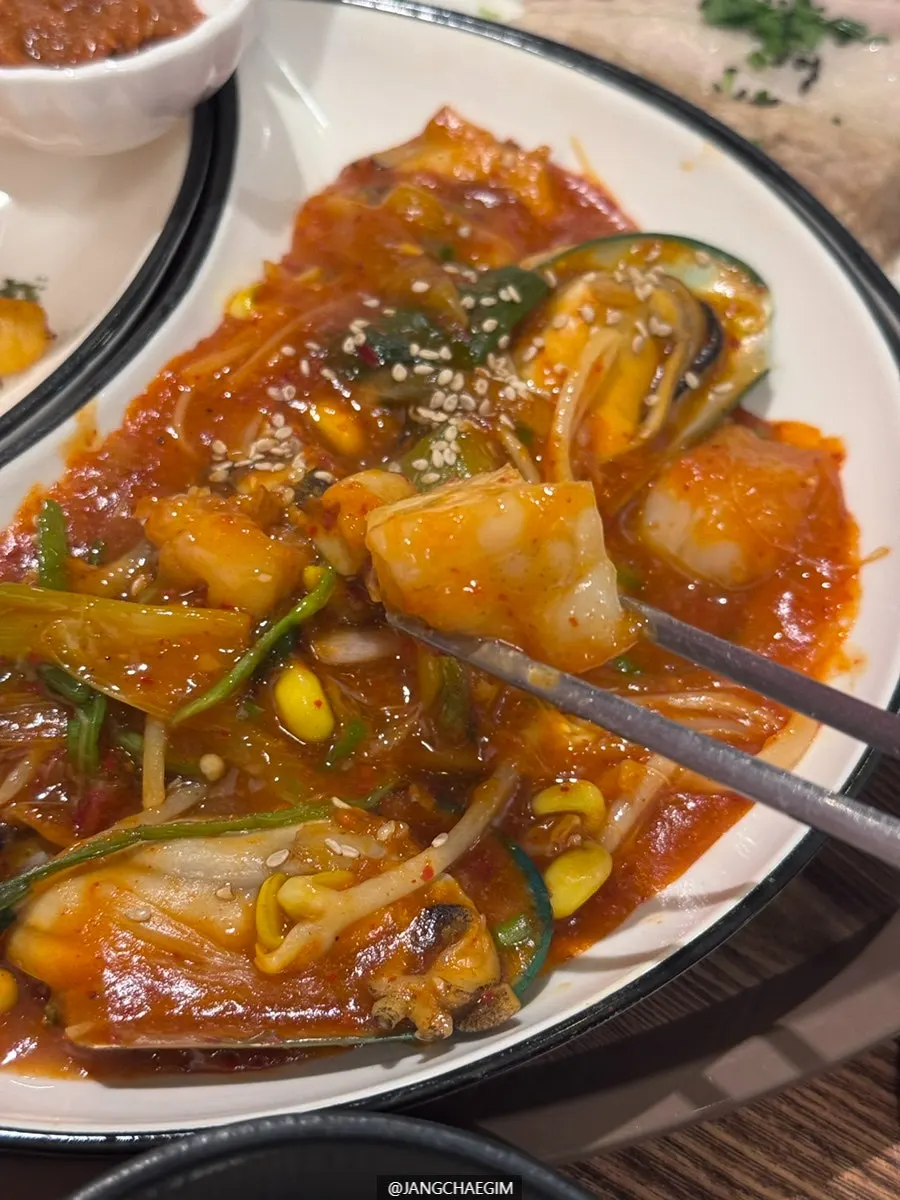 The secret menu item, haemul-jjim