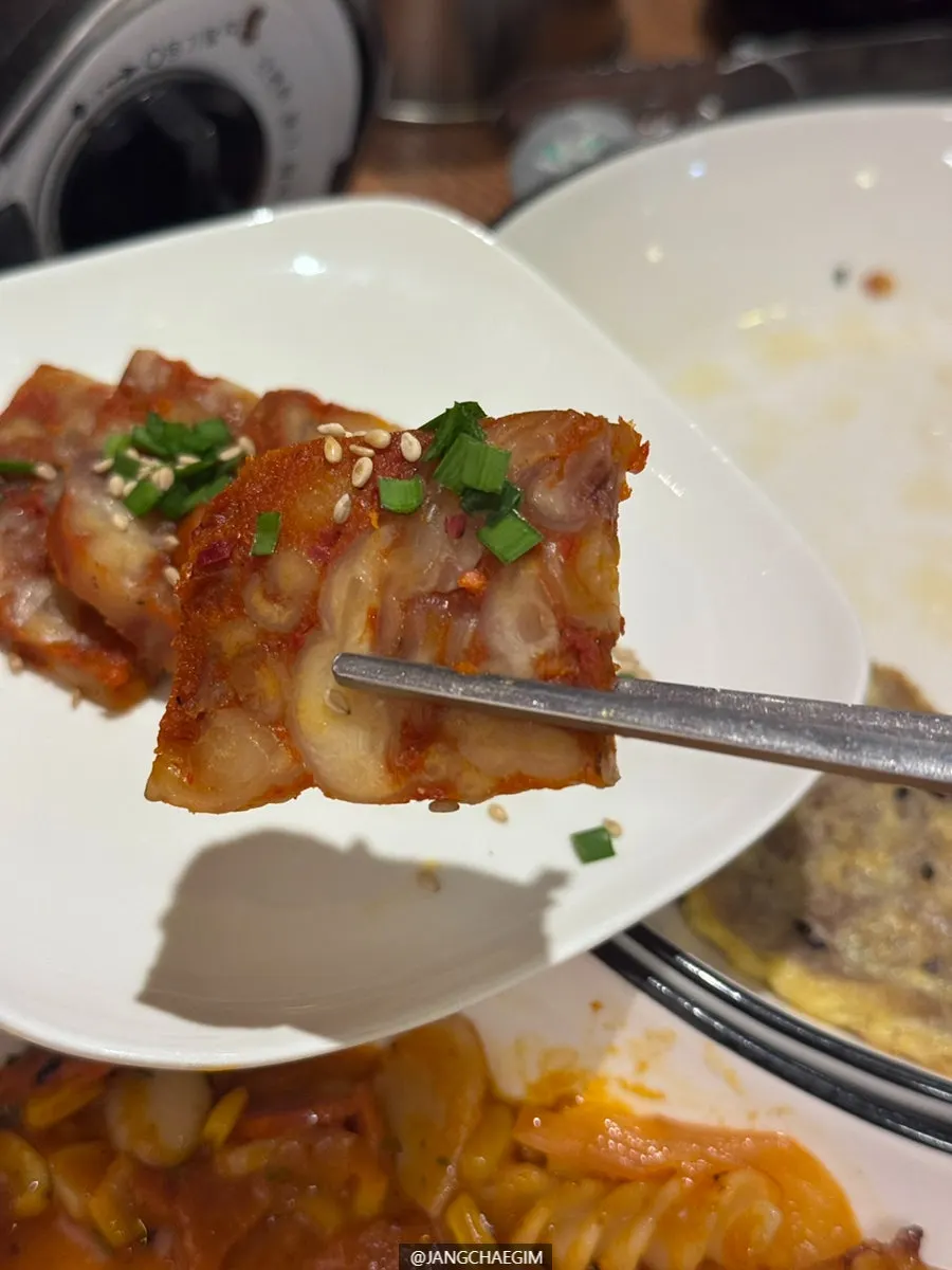 A plate of autumn-season grilled jeoneo