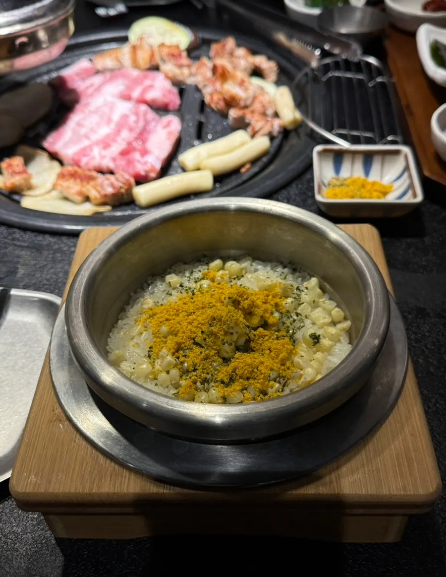 Chodang Corn Hot Pot Rice mixed with curry powder