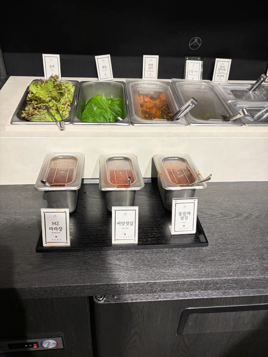 Seokok Galbi self-serve bar corner