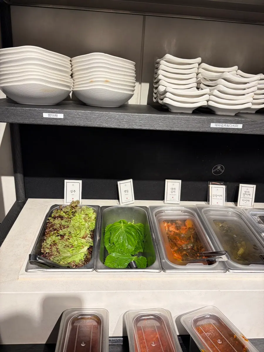 Chili peppers, garlic, and scallion salad at the self-serve bar