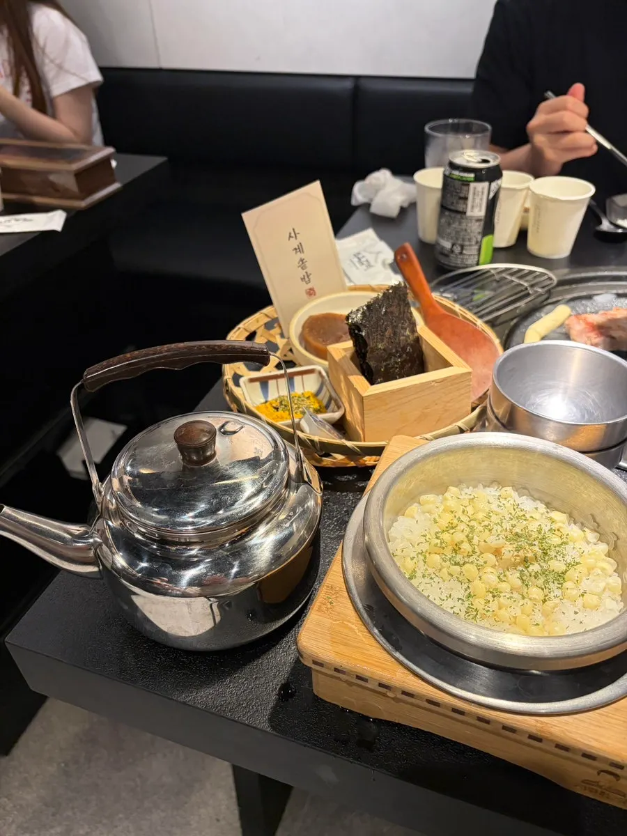 Sungnyung made by adding water to the hot pot