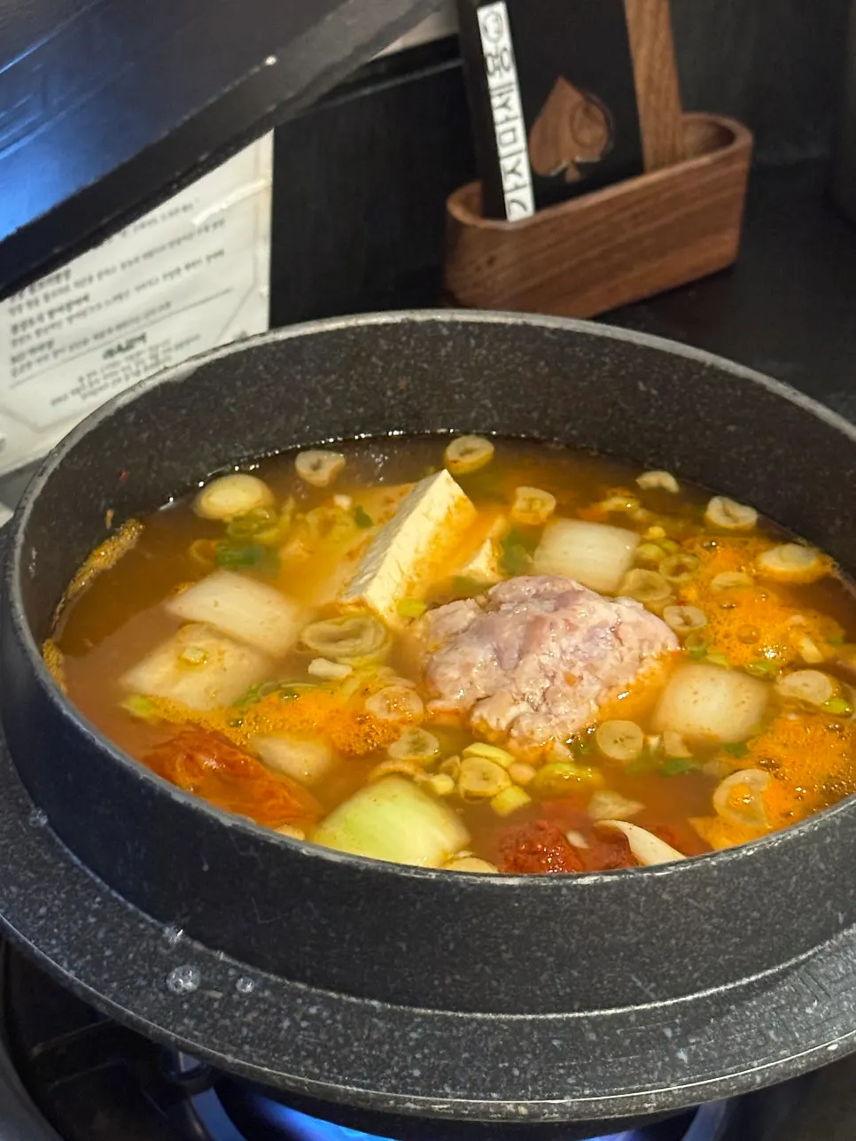 3천원 민생김치찌개