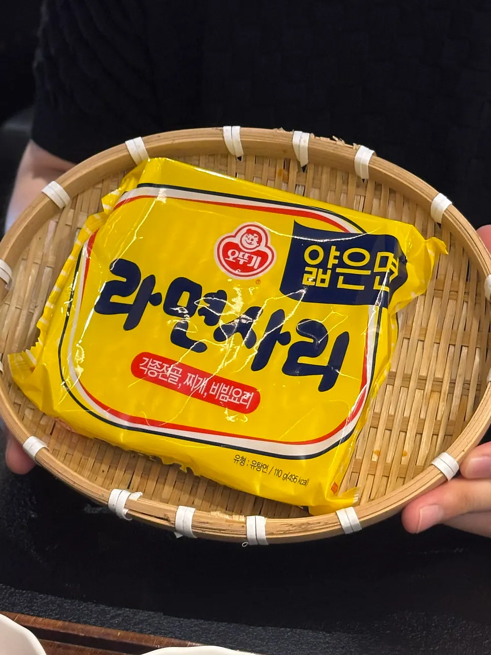 라면사리를 넣은 민생김치찌개