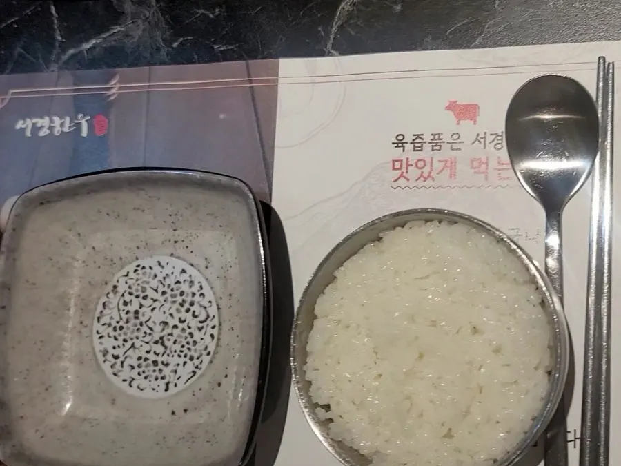 Glossy bowl of rice made with Icheon rice