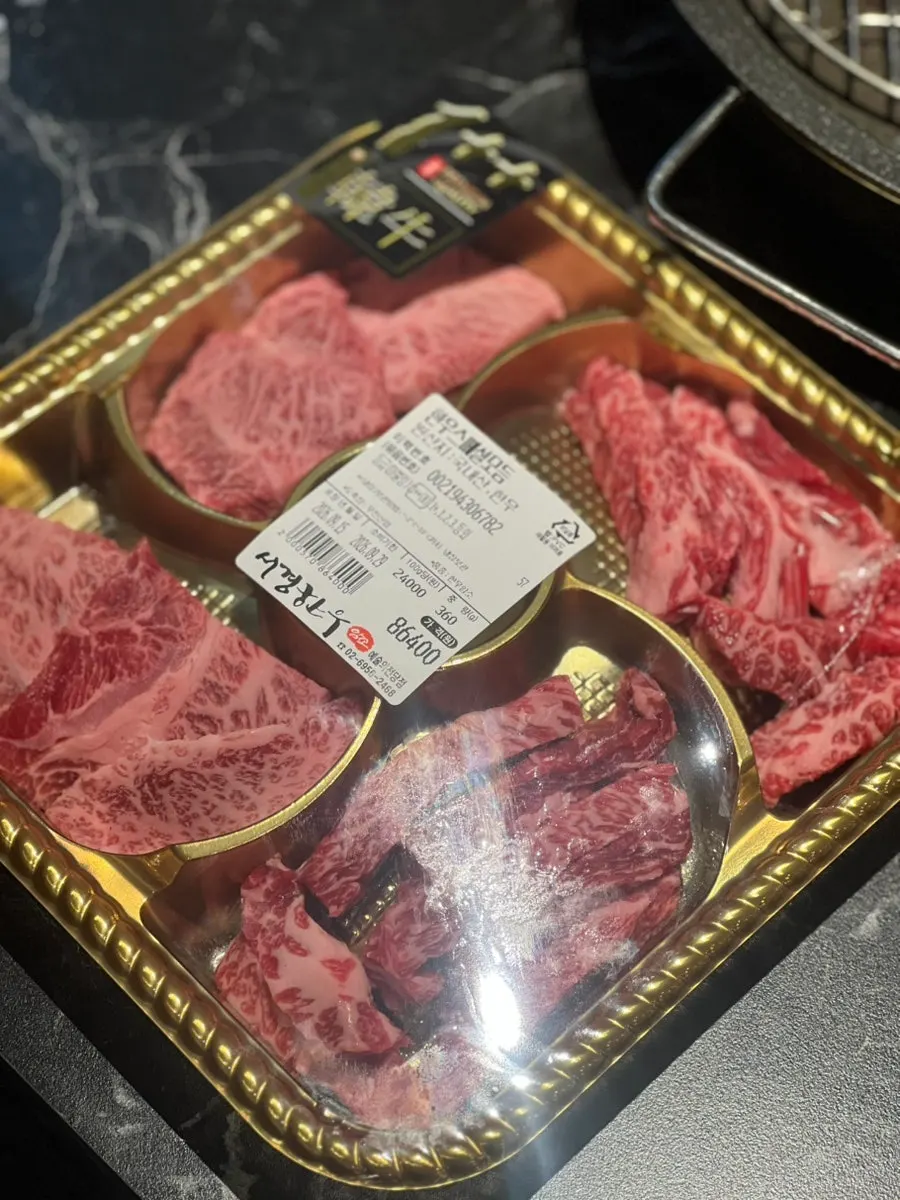 Hanwoo beef cuts displayed by part with visible marbling