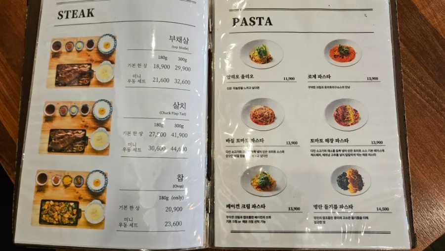 Pasta menu board at Seoreojeong Munji Branch