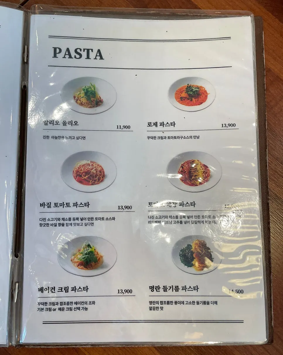 Combo set menu board at Seoreojeong Munji Branch