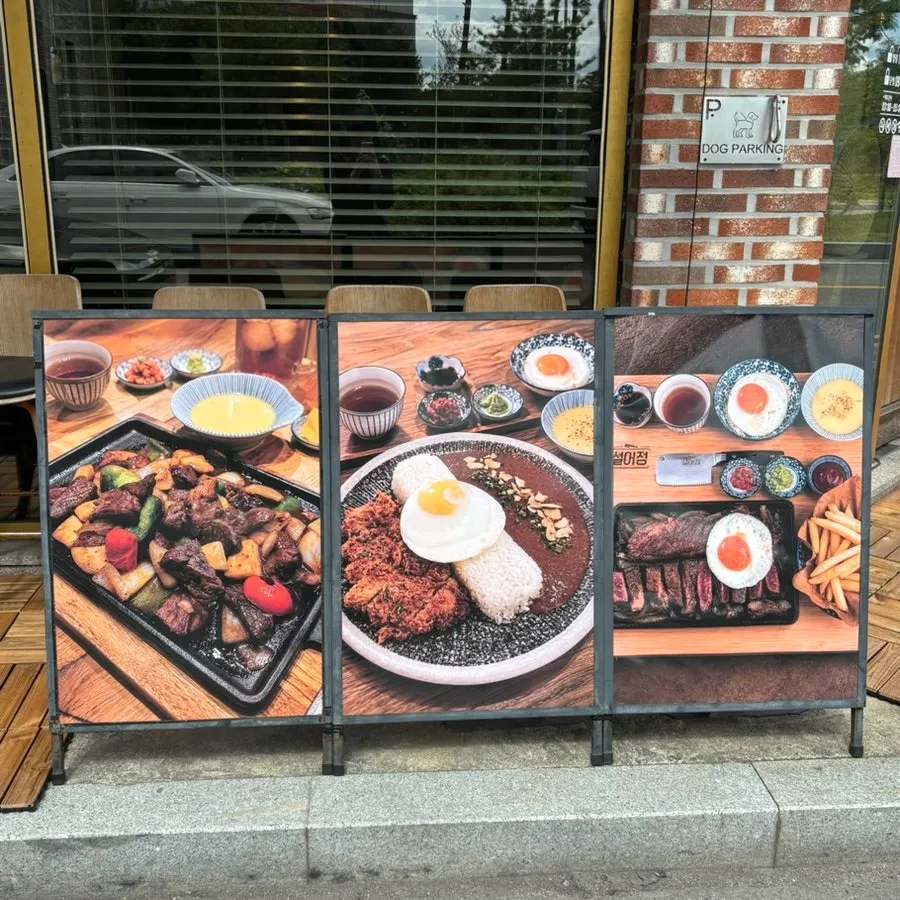 Store information intro image for Seoreojeong Munji Branch