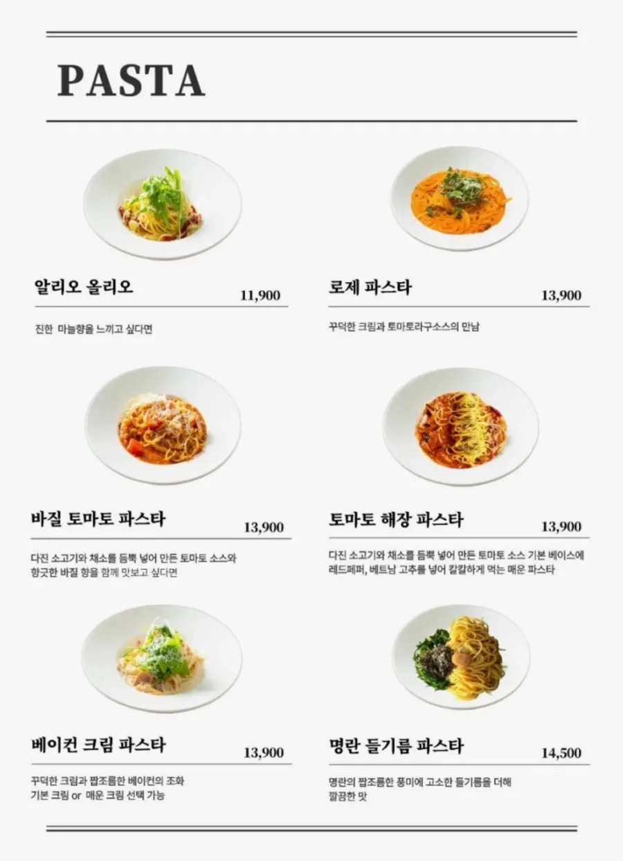 Rice dish menu board with curry pork cutlet and beef curry