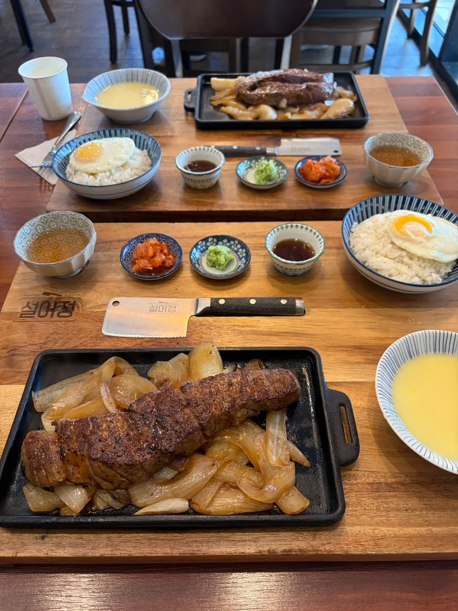 네이버 영수증 리뷰 이벤트 안내문
