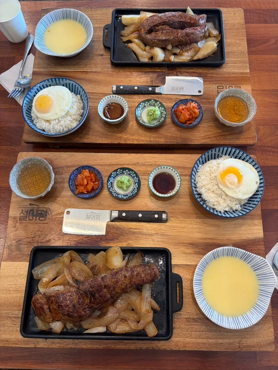 부채살과 살치살 가격이 적힌 안내