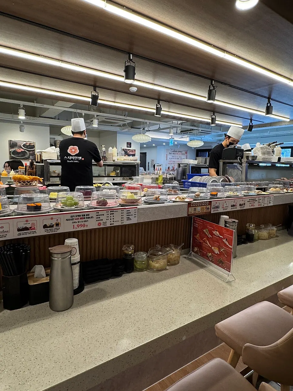 Sushi eaten at Sushi Ian N Seolleung Station
