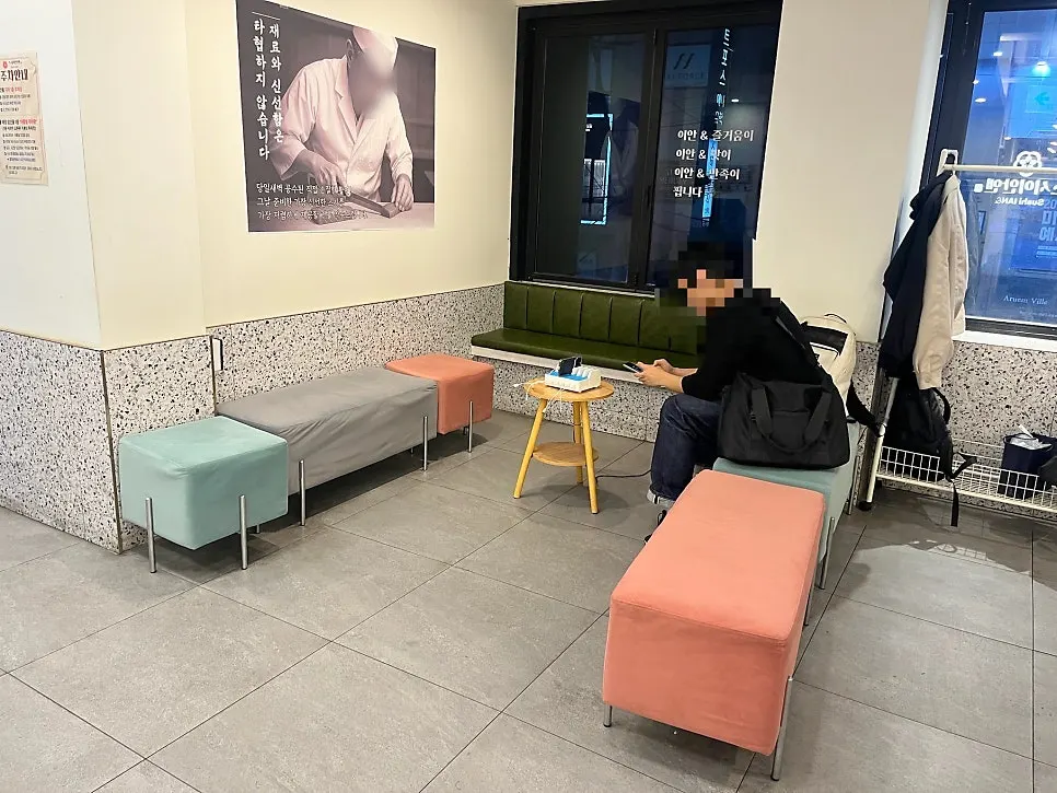 스시이안앤 선릉역점 매장 입구와 웨이팅 공간