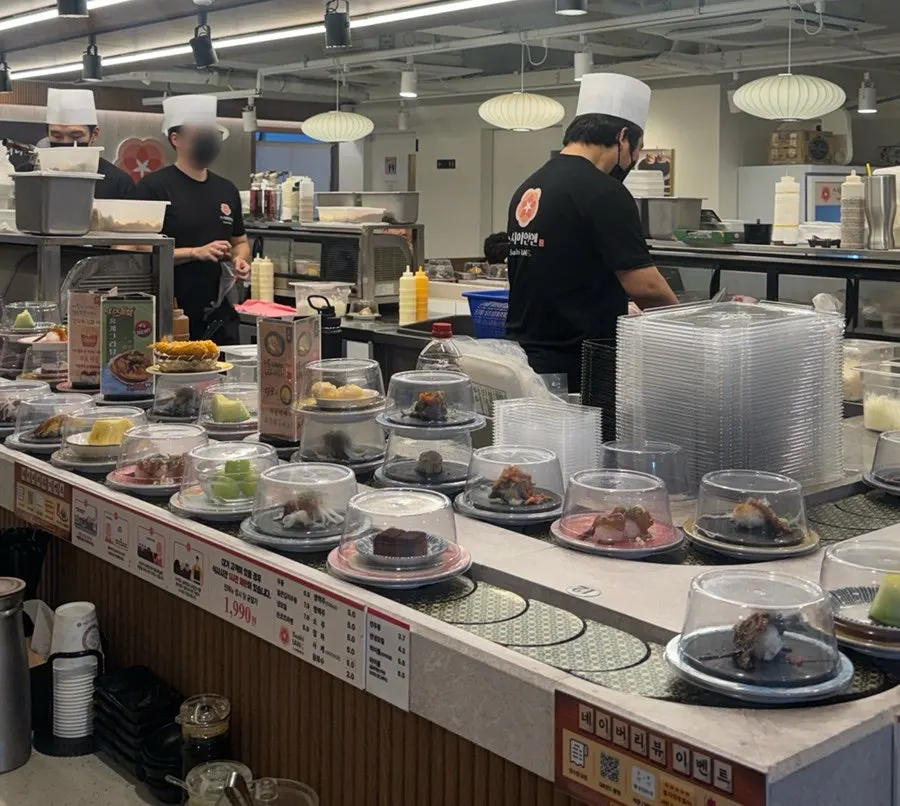 Cover image of conveyor-belt sushi at Sushi Ian N Seolleung Station