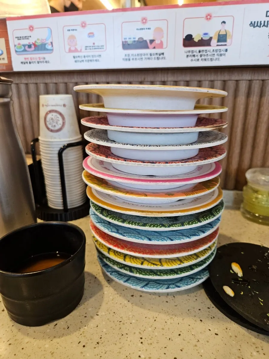 Reordered plate of sweet shrimp egg sushi