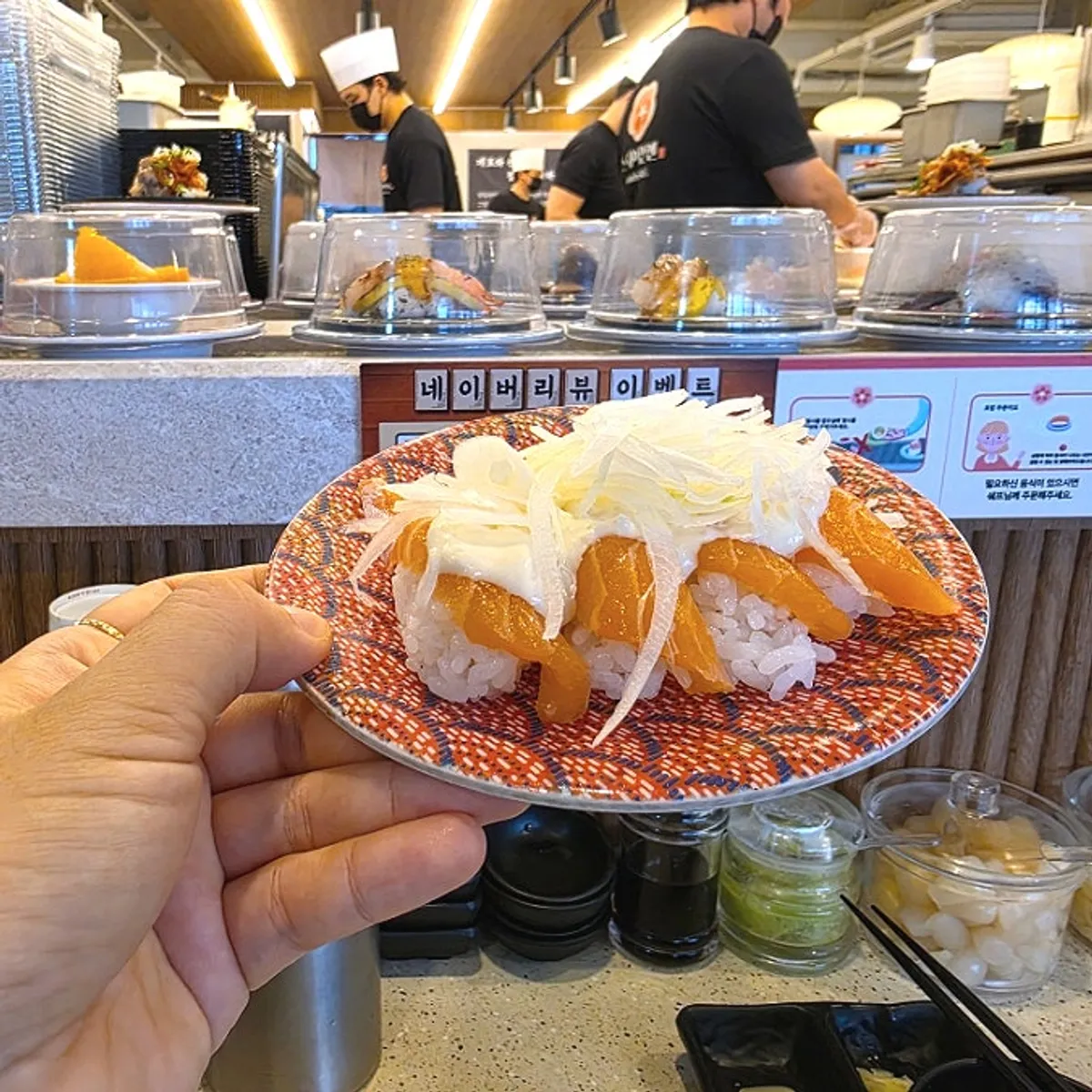Soy sauce shrimp sushi