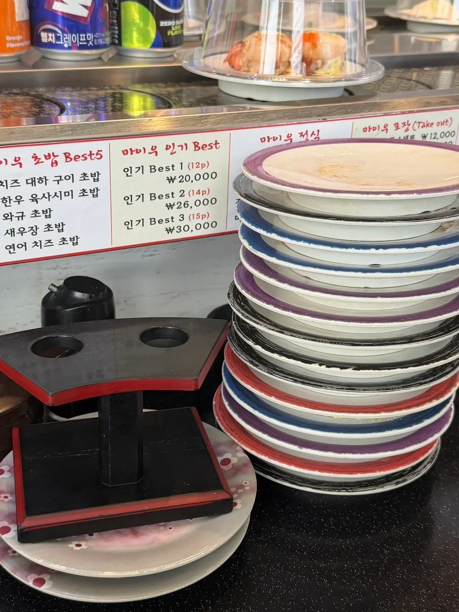 앵콜로 주문한 간장새우초밥 한 접시