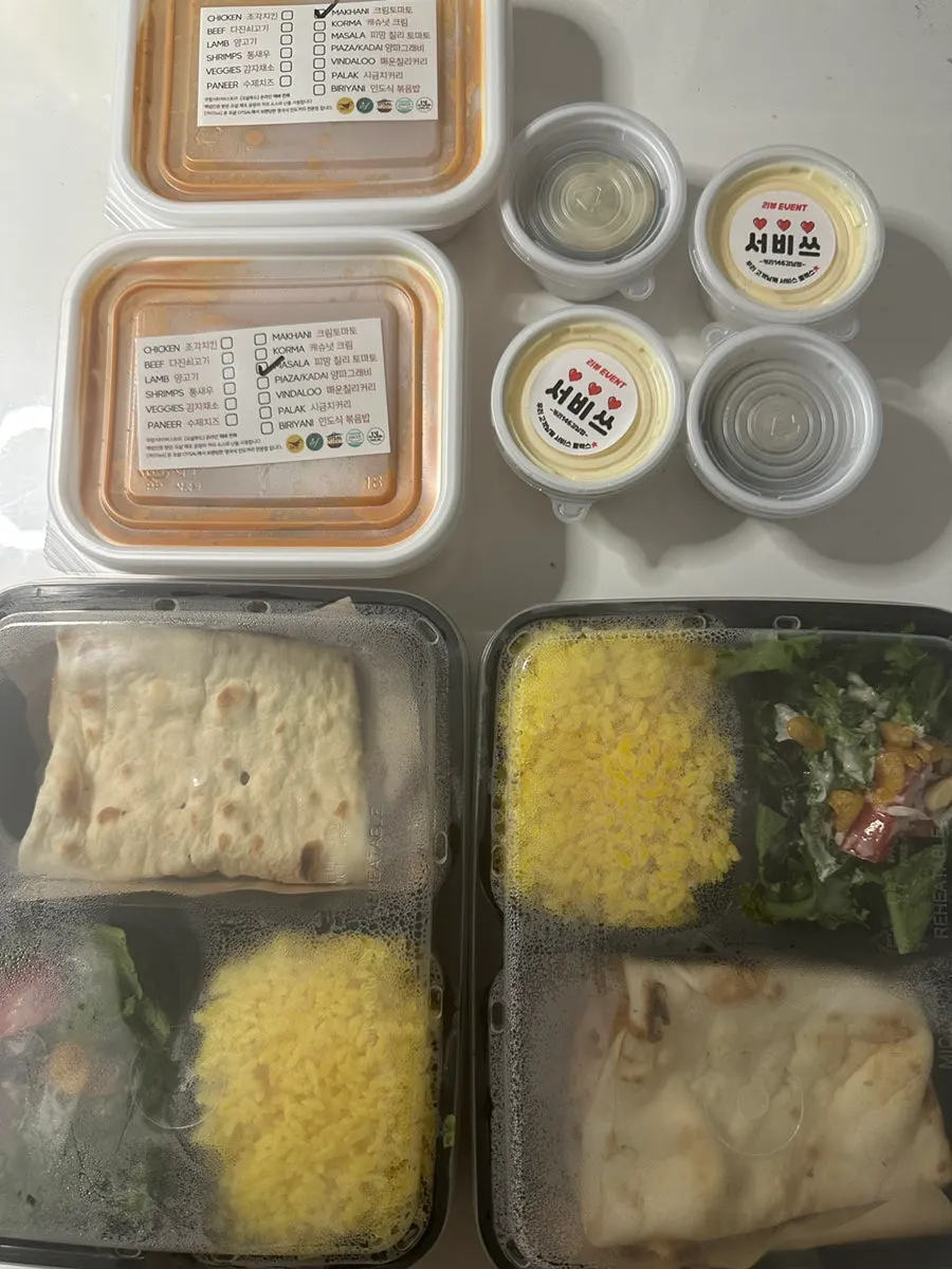 在家收到外送的CURRY146咖哩