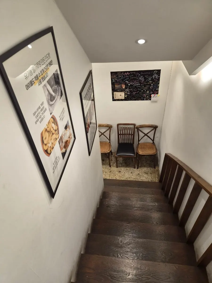 CURRY146 BBQ menu introduction