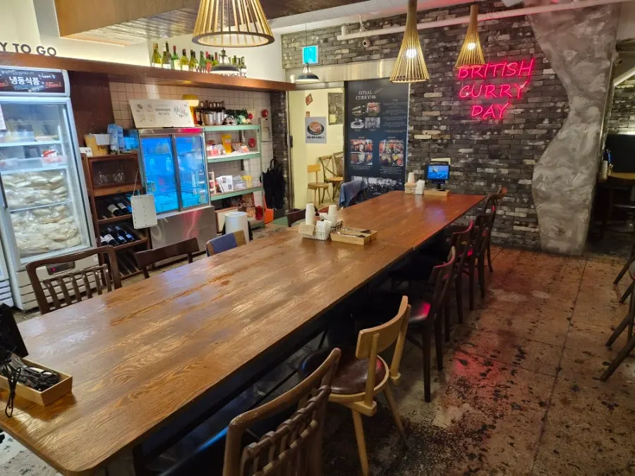 CURRY146 restaurant information board