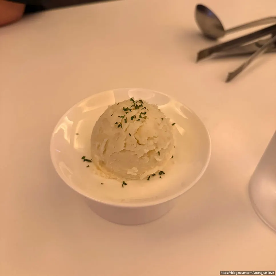Complimentary potato salad served at Seolleung Dowon