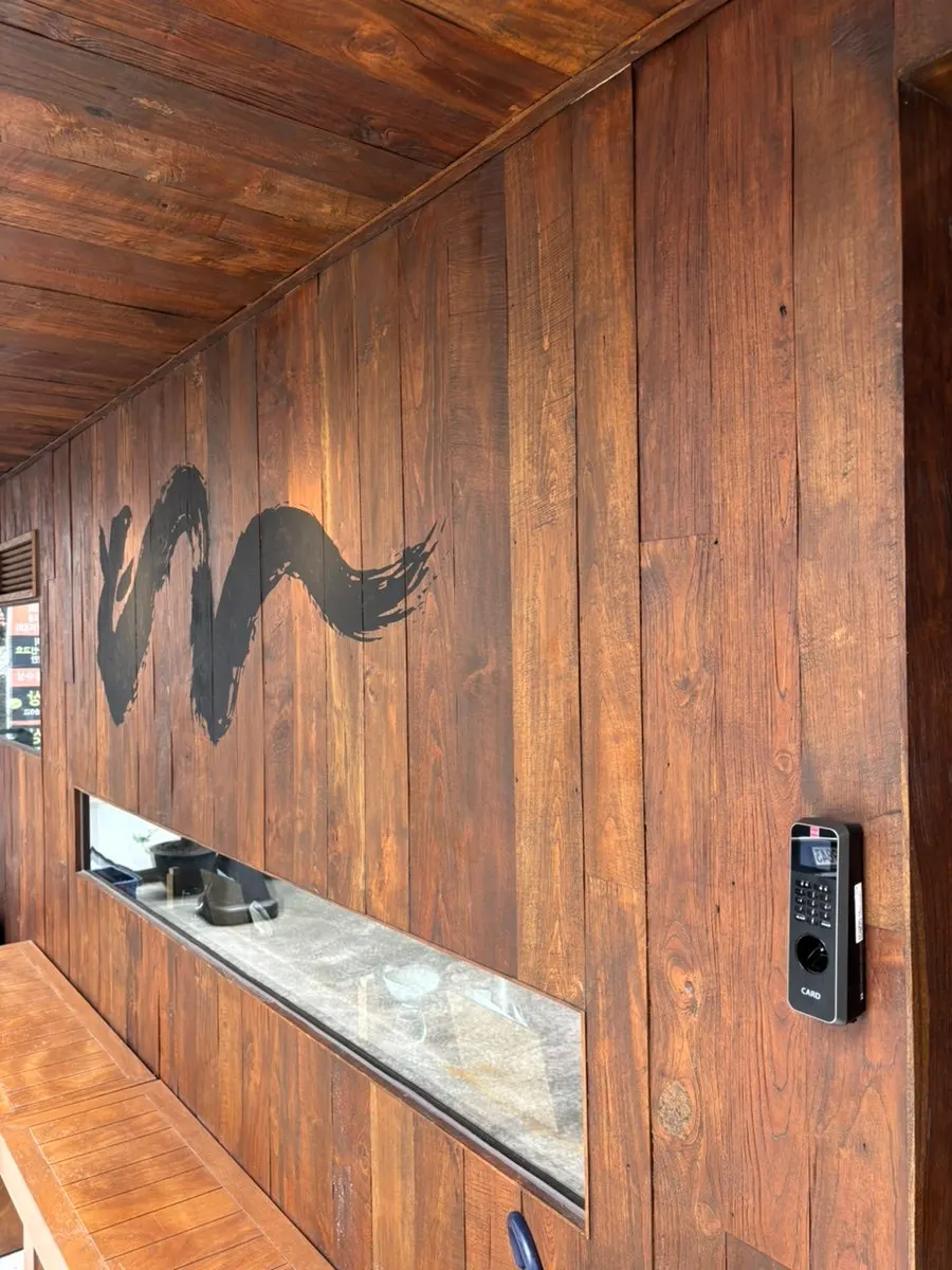 Image about the conclusion of a visit to Manmok for eel rice bowls