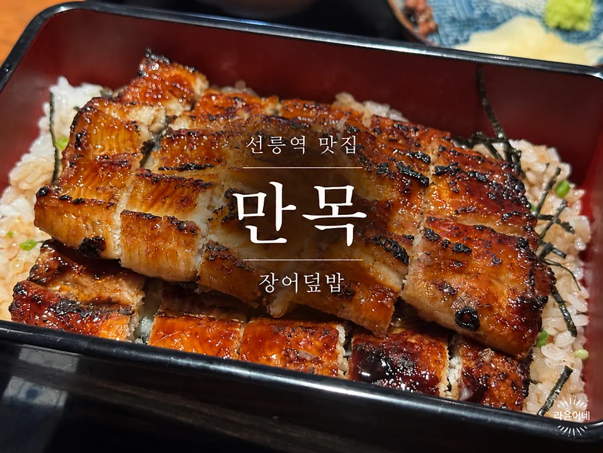 창가에 길게 마련된 1인 바 좌석