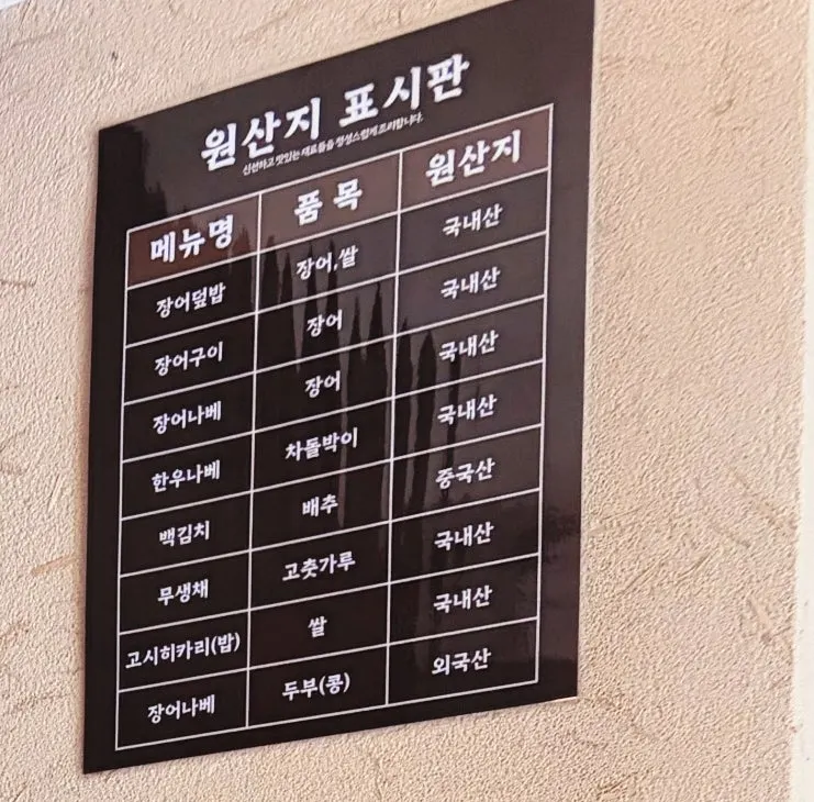 만목 리뷰 이벤트 안내