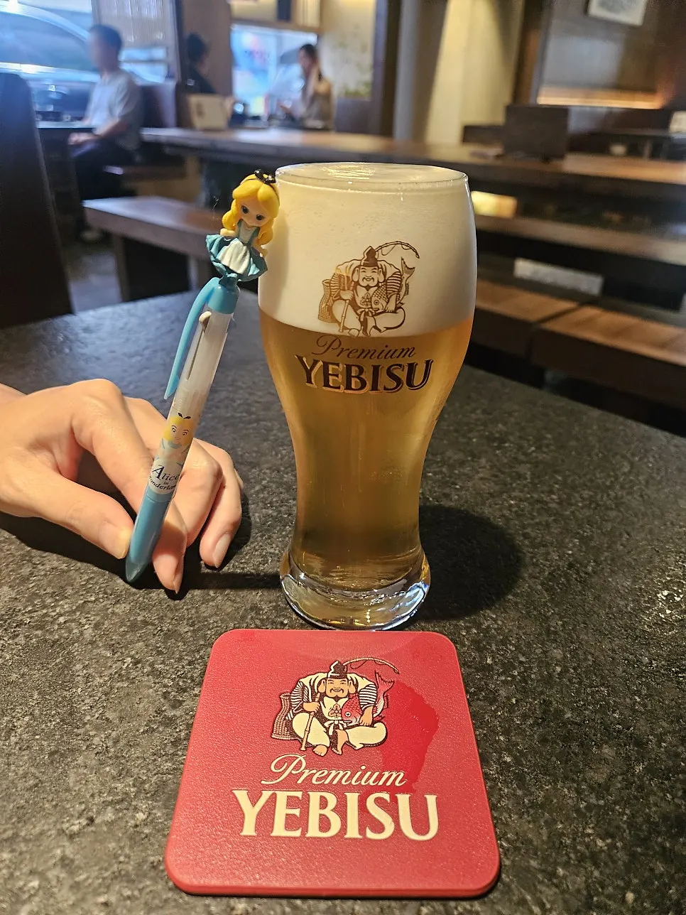 Notice about the free draft beer giveaway