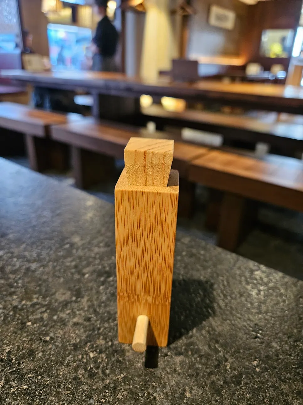 Sansho pepper set on the table