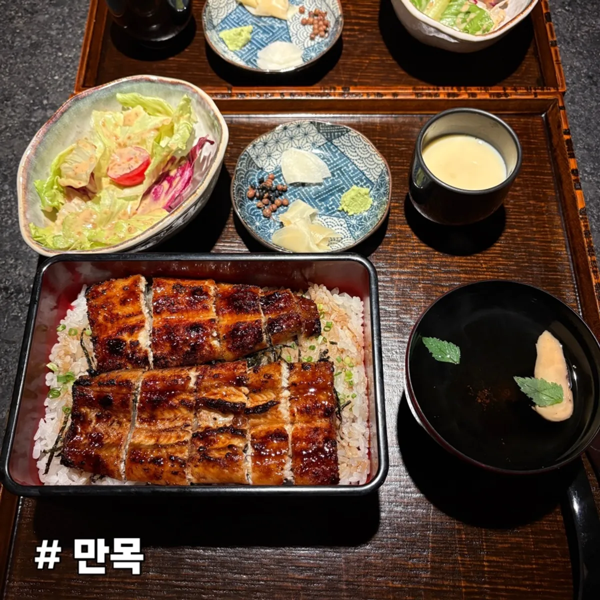 Featured photo announcing a visit to Manmok