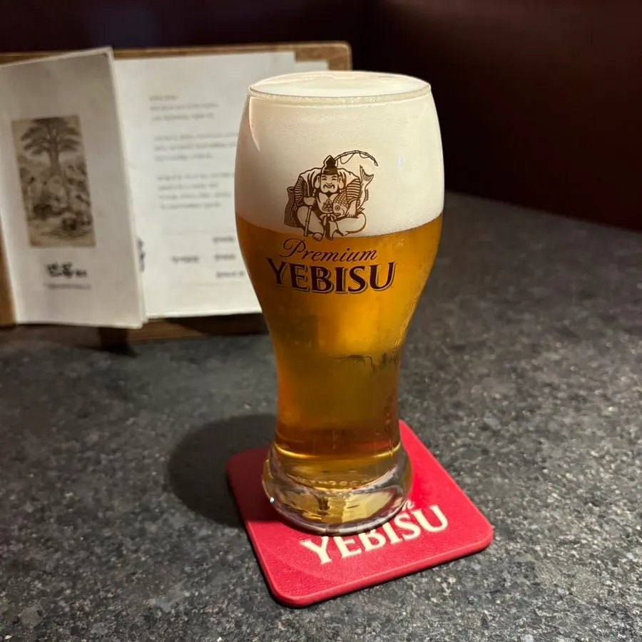 Discounted Yebisu draft beer at lunch