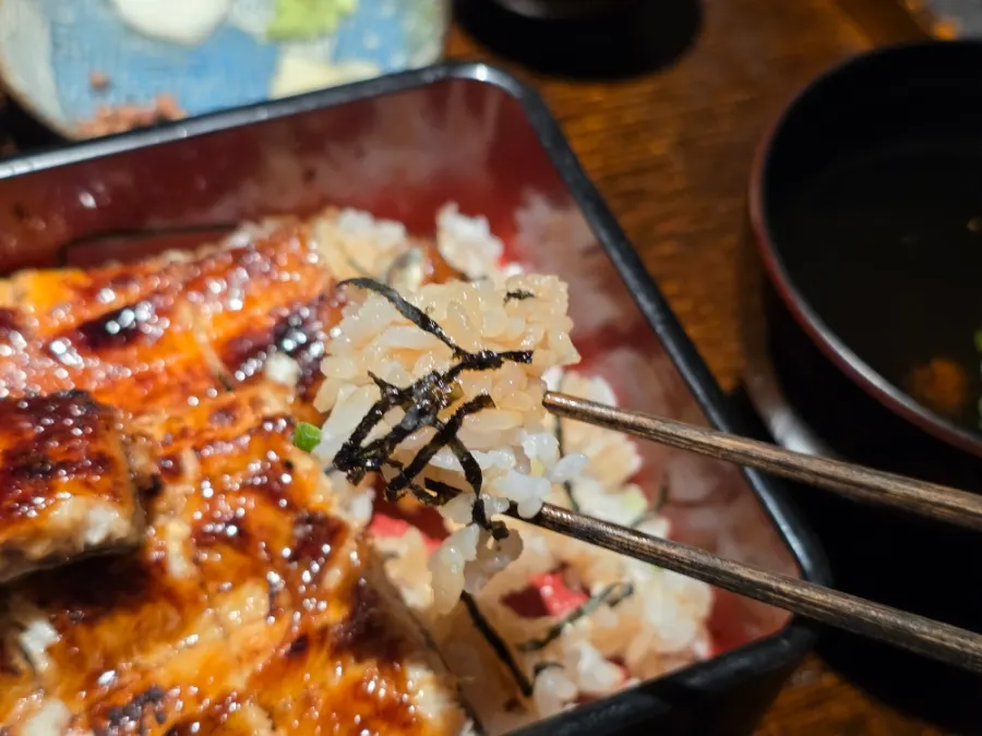 Powdered sansho available at the table
