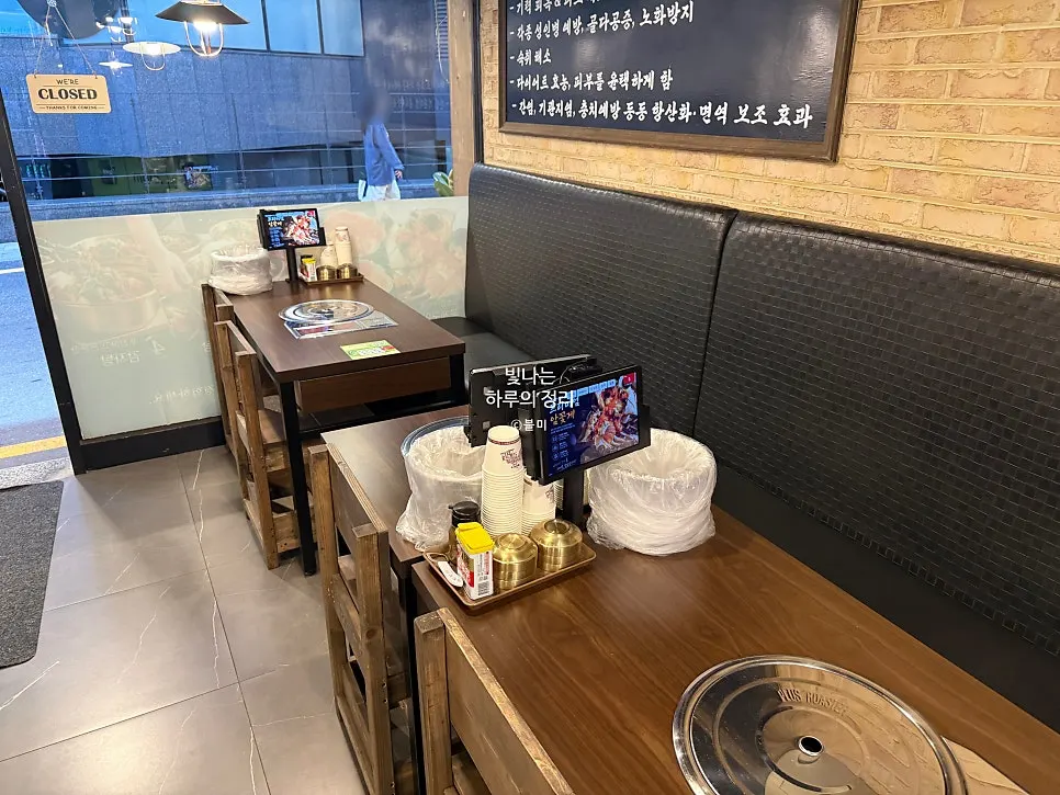 해선옥 선릉점 매장 전경 사진