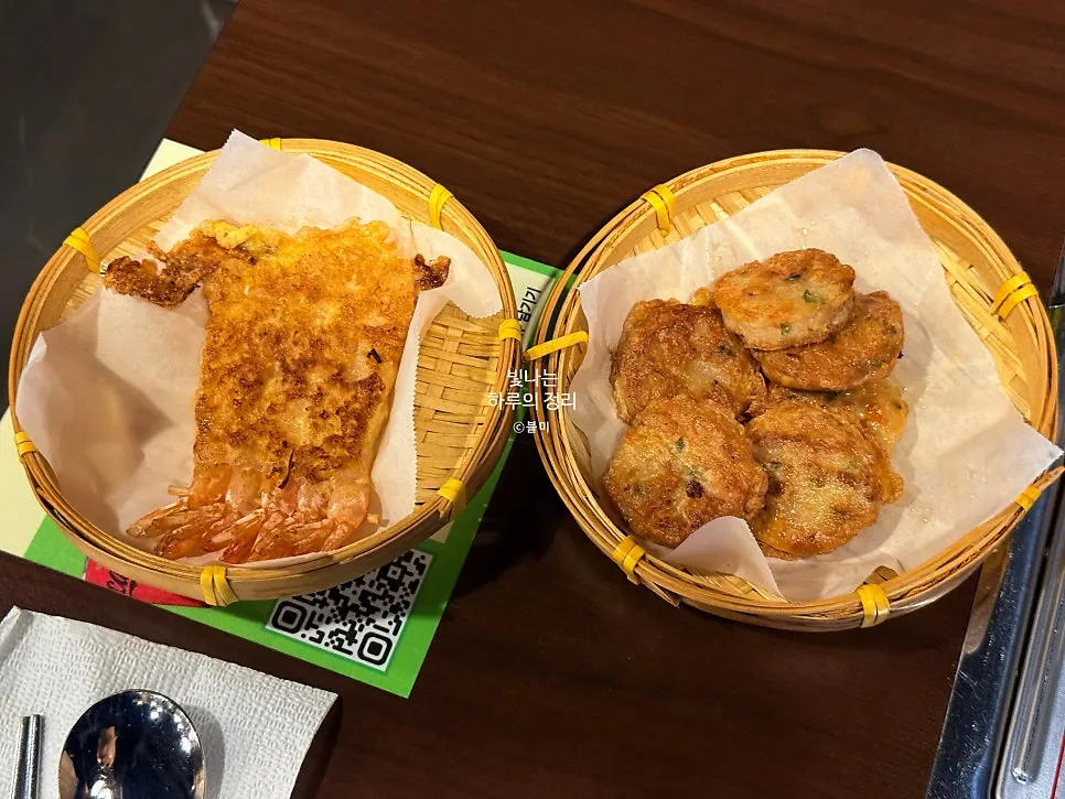 감자탕 곁들임 기본 반찬 사진