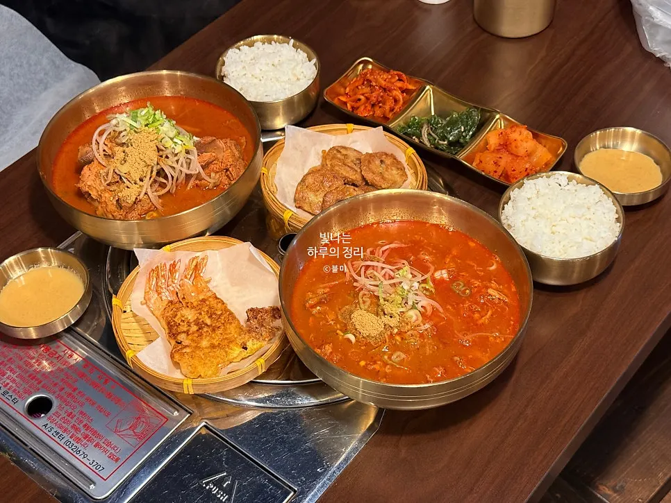 소쿠리에 담긴 세트 전 요리