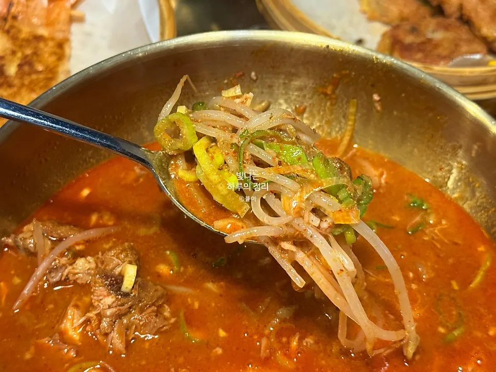 뼈 없이 나온 순살감자탕 사진