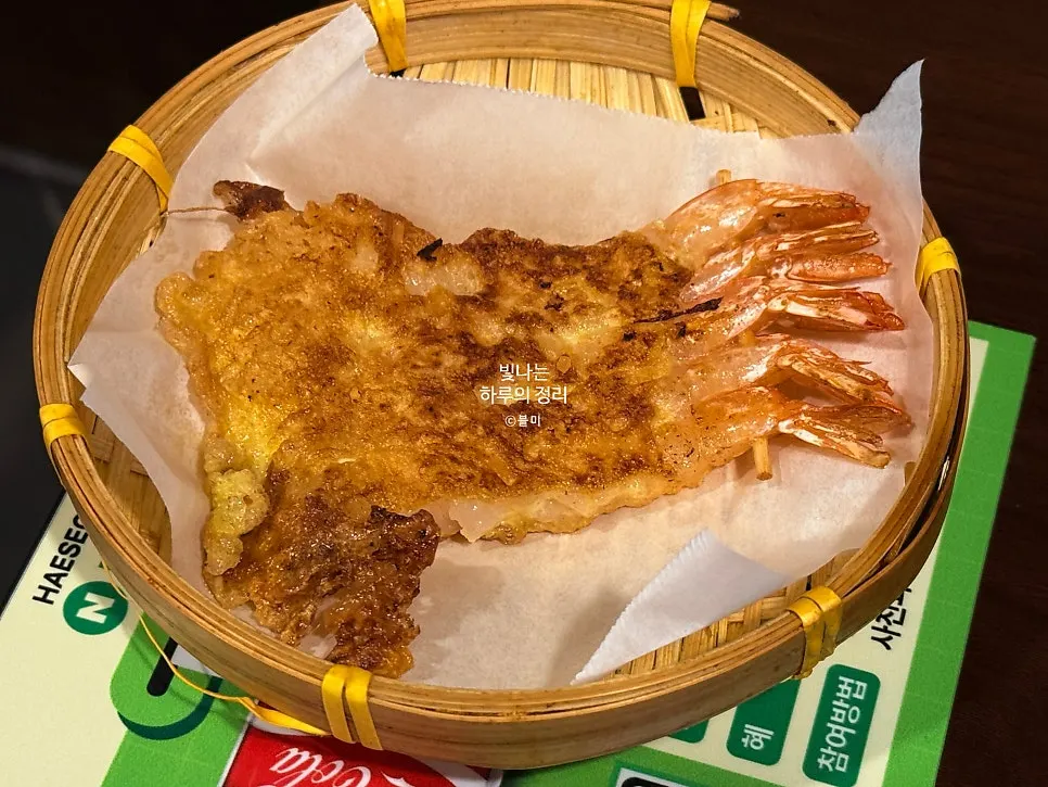 선릉역 감자탕 뼈 없는 점심 세트, 해선옥