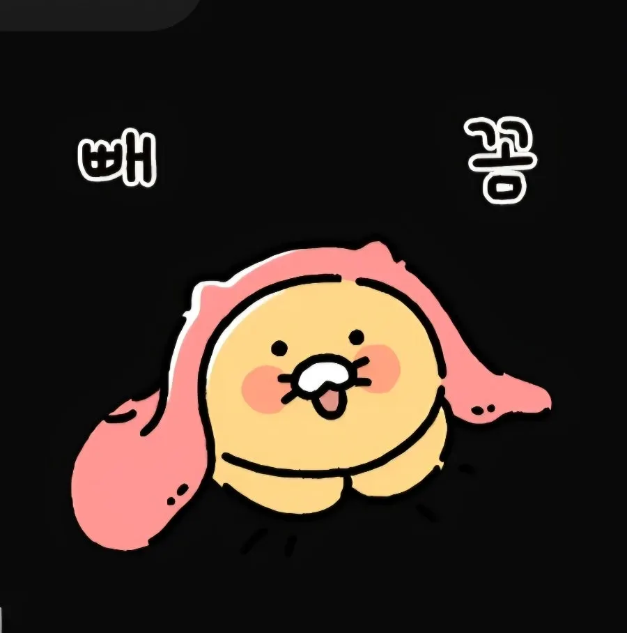 춘식이 닮은 모양의 함바그 오므라이스