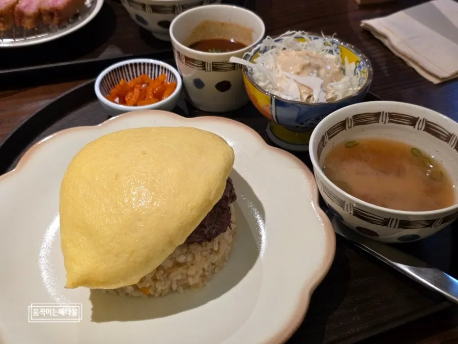 Gyukatsu and omurice at Gyuen Dang Seolleung Branch