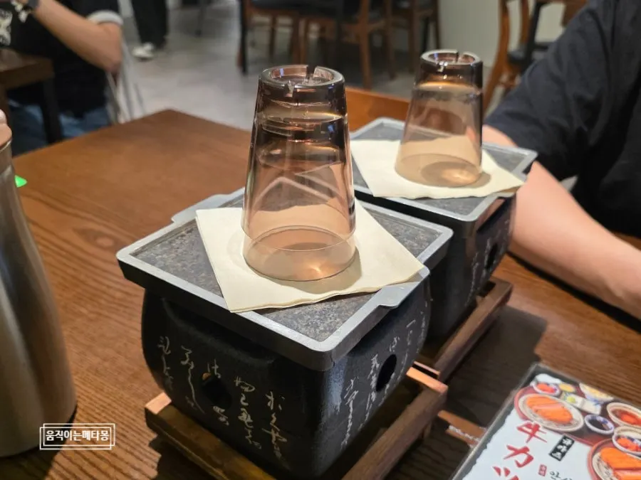 Personal mini brazier on the table