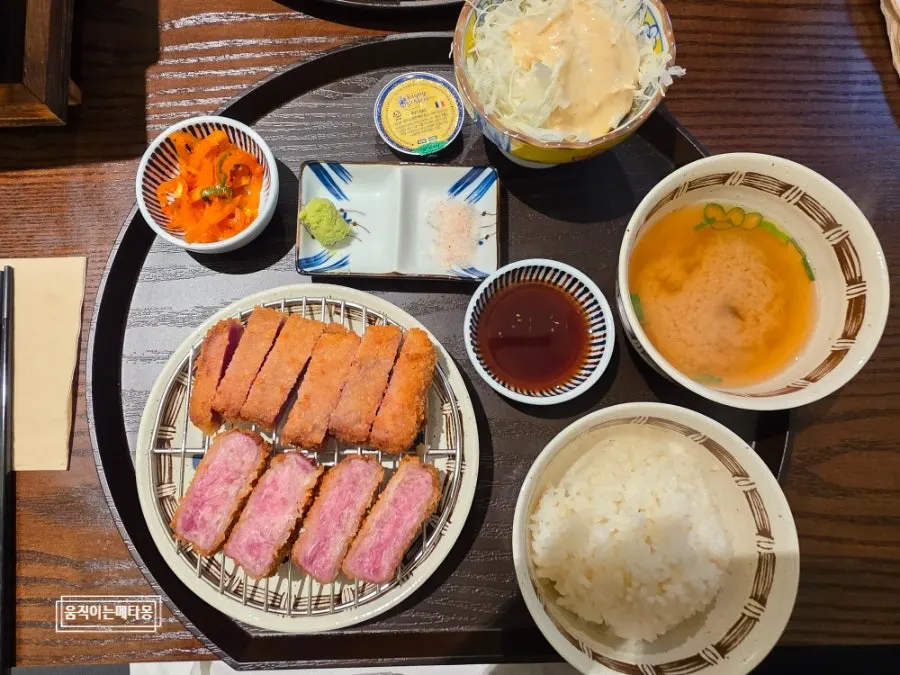Japanese set meal served on a single-serving tray
