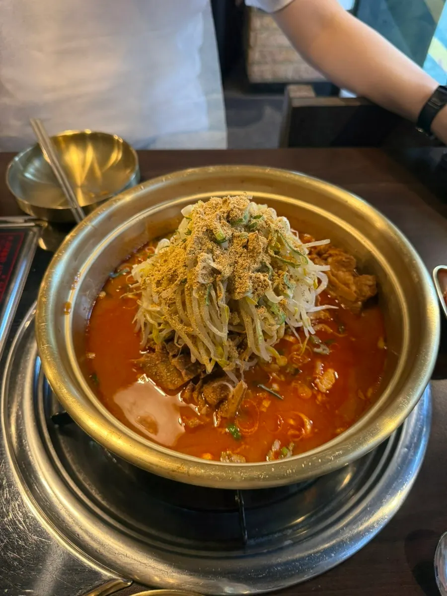 Gamja jeongol small set piled high with vegetables
