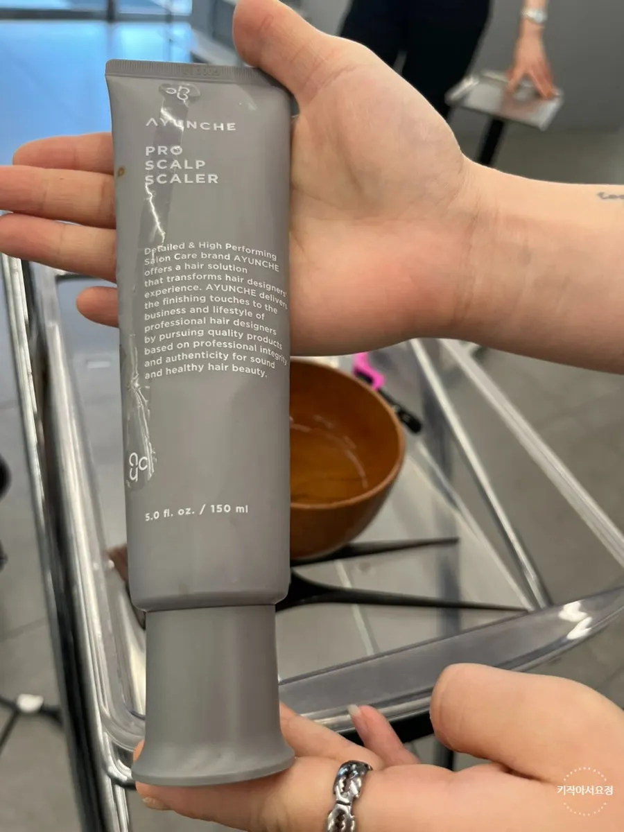 Photo of the AYUNCHE scalp and hair clinic treatment