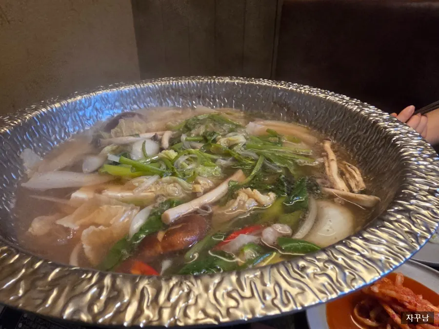 직원이 건져준 한우 고기